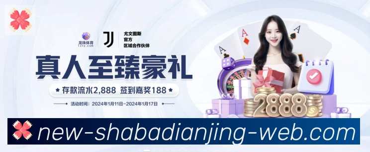 沙巴电竞荣誉