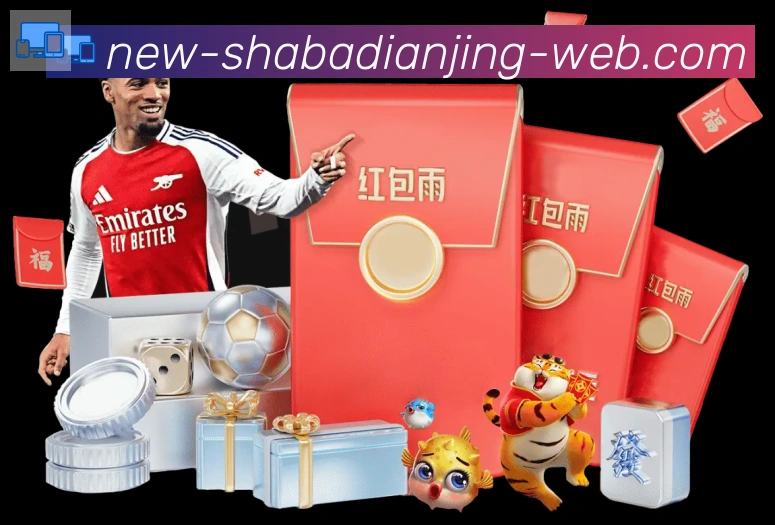 沙巴电竞荣誉